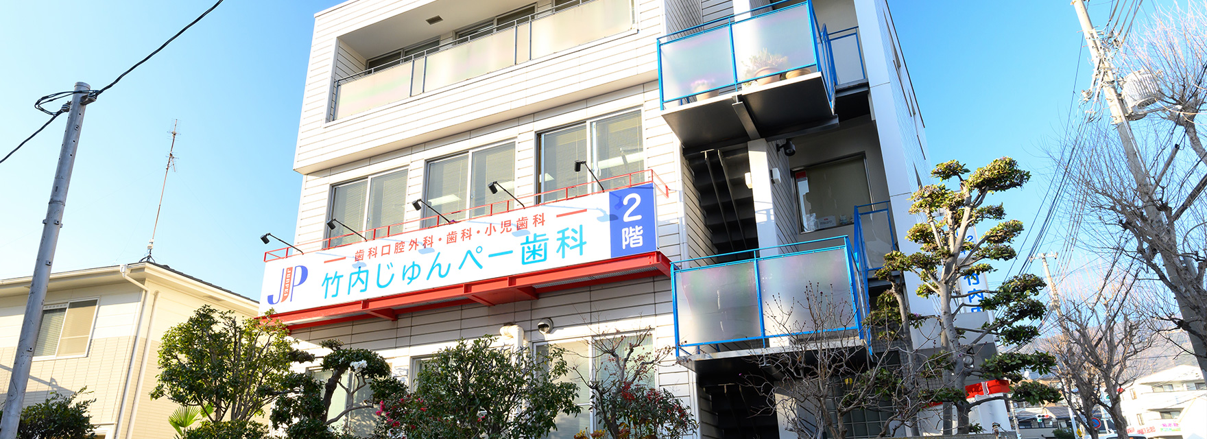 メインビジュアル1