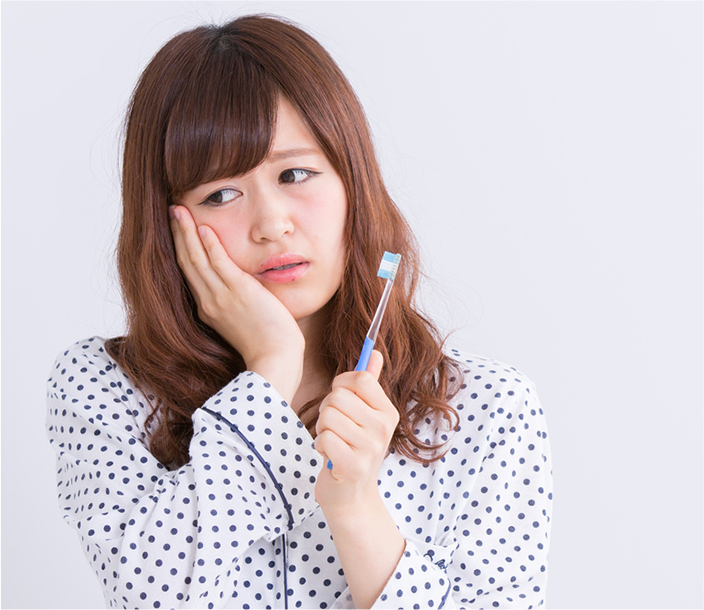 親知らずを抜きたい